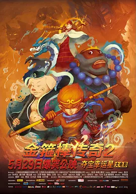 亚洲伦理电影网